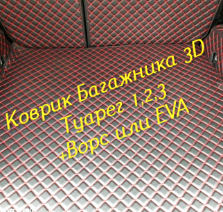 5136f22539cf73e5855fd10c55c8e99b.jpg