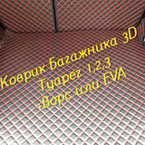 5136f22539cf73e5855fd10c55c8e99b