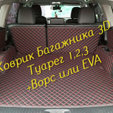 c9d4902653c31179cb2252bf35707649