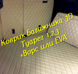 158be54e7ebdcbecf1a521927c6e6c22.jpg