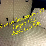 158be54e7ebdcbecf1a521927c6e6c22