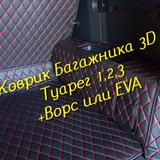 4172606903eac5711c85743f2bc601ed