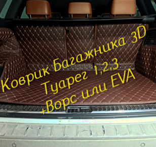 b53777ce11750fde01a505d86029b64d.jpg