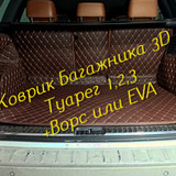 b53777ce11750fde01a505d86029b64d