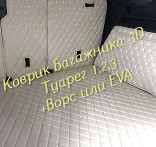 c3ca78038530b05e91a814f81de11ad9.jpg