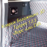 f77712979b69faa4c8a7538efa24a5f7