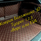 22a3246cdcd829d7380141fa6f1d919b