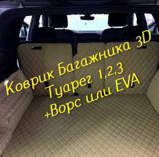 523ba1554450c0b99f21cfb21a9ce8bf.jpg