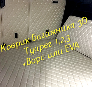 3eda9b69d2f31e0e6a5650ae4687eef1.jpg