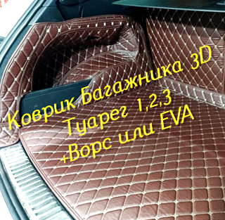 1ffe3068d2525be5feede91b1a5f999b.jpg