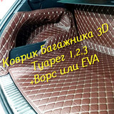 1ffe3068d2525be5feede91b1a5f999b