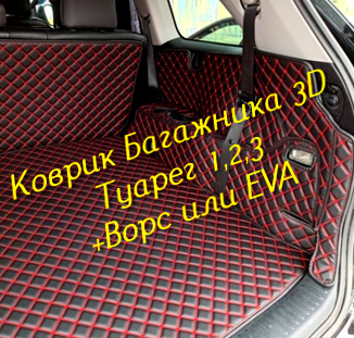 058b0c3c199b0a22d2a2ffa077fef2f3.jpg
