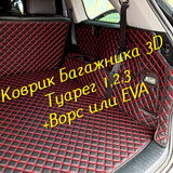 058b0c3c199b0a22d2a2ffa077fef2f3