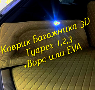 c6877ed18a4a0772827e2bb210d032e9.jpg