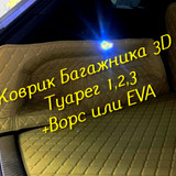 c6877ed18a4a0772827e2bb210d032e9