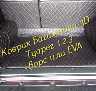 9f21eec069e207299fabb86a08ed6fc9.jpg