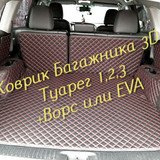36953d5fa73f41fa83a2a58e7e18ac31