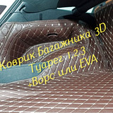 dae6f310c0debfc532a5f1c4bedd43b1