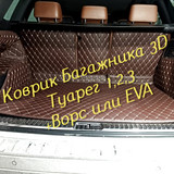 ab6a0f3301b968dc720c01992c9b9600