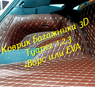 e58adaf566c5610cfc58312b6e2aa1e4.jpg