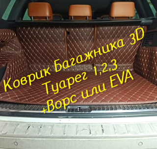 27cfc4718fb21381558f7ee6a3c4c577.jpg