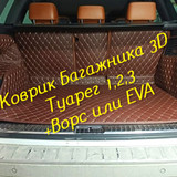 27cfc4718fb21381558f7ee6a3c4c577