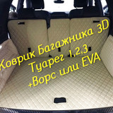 82305df85c7ee135d8e8707e0bcd53e7