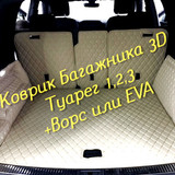 0548f3c1d8a9f782d97f0154239ae093