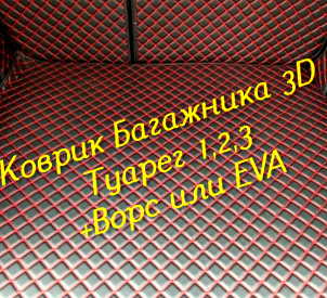 44e8d0dd15ebbffd00197ec5adbaded9.jpg