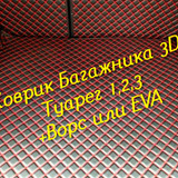 44e8d0dd15ebbffd00197ec5adbaded9