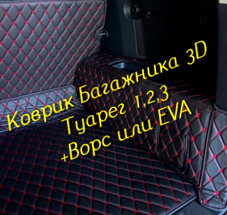 6ceba855c55bc22a5bb1e03b3284e0b2.jpg