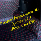 6ceba855c55bc22a5bb1e03b3284e0b2