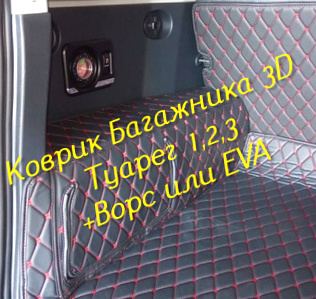 8ddb543302f82d89de20a3c0e3e0238e.jpg