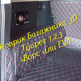 8ddb543302f82d89de20a3c0e3e0238e