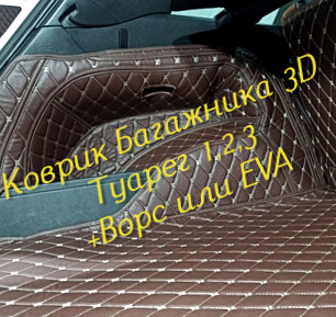 9b1dd8e02c583e4ad8af24558fc5ea01.jpg