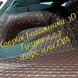 9b1dd8e02c583e4ad8af24558fc5ea01
