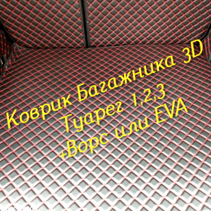 f9d4c28b841f9d485ef7610d0ff8cab1.jpg