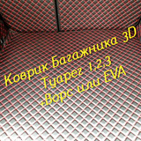 f9d4c28b841f9d485ef7610d0ff8cab1