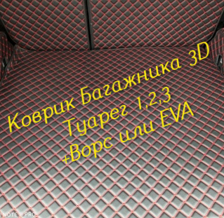 56ba68469f2b76d7e00b076ade89bc60.jpg