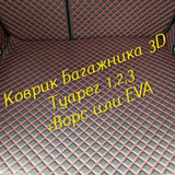 56ba68469f2b76d7e00b076ade89bc60