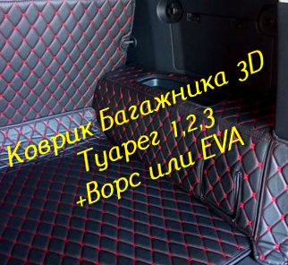 0faab2ffabc0aea15c8d60b00931148c.jpg