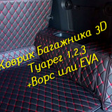 0faab2ffabc0aea15c8d60b00931148c