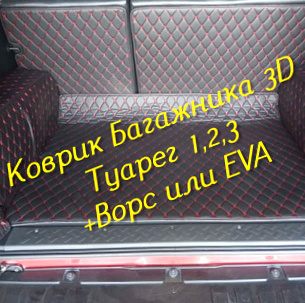 e0833e02469dbe1e370d12f28f72c2d8.jpg