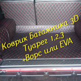 e0833e02469dbe1e370d12f28f72c2d8