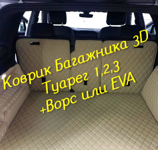 181e50753b3bc05c4afe68a177ce8a9c.jpg