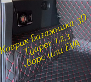 8c160428290f997cb55989e487bad0a3.jpg