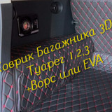8c160428290f997cb55989e487bad0a3