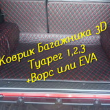 056e38bdf14b026ef75e72e2893cf9f6