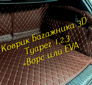 561cf9e22b7b2514d6fc498f33fd7dfe.jpg