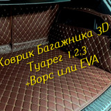 561cf9e22b7b2514d6fc498f33fd7dfe